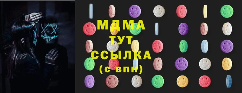 MDMA crystal  ссылка на мегу рабочий сайт  Нариманов 